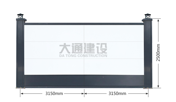 A類(lèi)圍擋、A型圍擋、A類(lèi)圍擋廠(chǎng)家、A類(lèi)鋼結(jié)構(gòu)圍擋、A類(lèi)烤漆圍擋、A類(lèi)工地圍擋、a型工程圍擋、a類(lèi)房地產(chǎn)圍擋